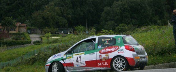 Rally Elba IRC 2014: Bettini-Acri a segno!